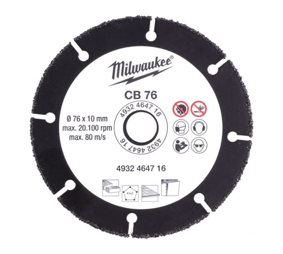 Диск пильный 76 мм для M12 FCOT MILWAUKEE 4932464716