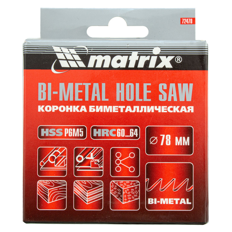 Коронка Bimetal, 78 мм Matrix