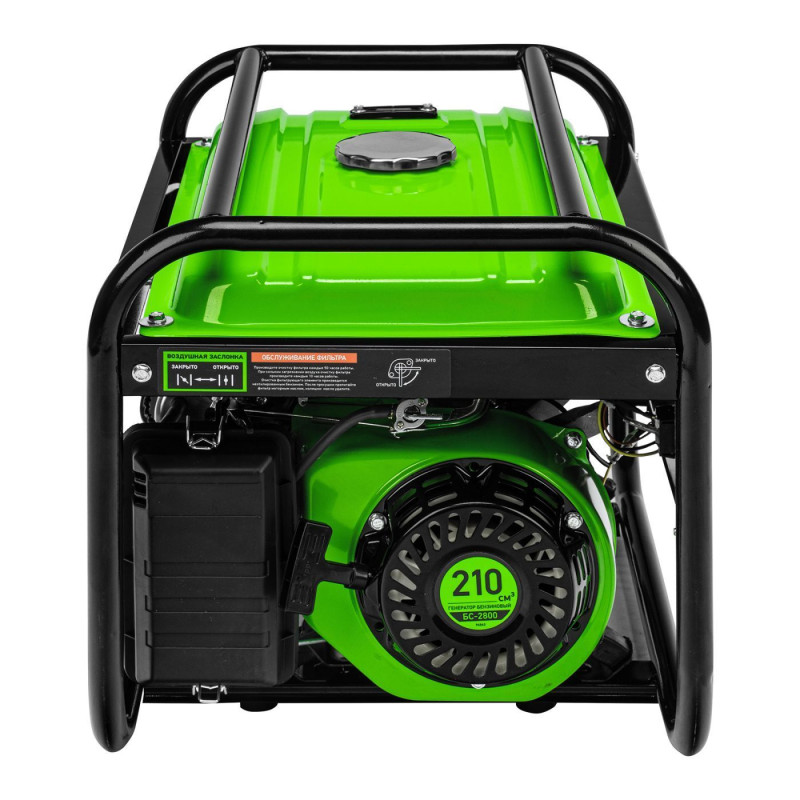 Генератор бензиновый БС-2800, 2.5 кВт, 230В, четырехтактный, 15 л, ручной стартер Сибртех