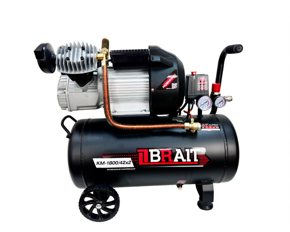 Компрессор воздушный BRAIT KM-1800/42Х2 20.01.025.043