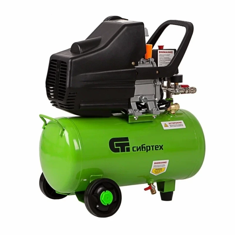 Компрессор с набором КК-1500/24 ПЛЮС, 1.5 кВт, 198 л/мин, 24 л, прямой привод, масляный Сибртех