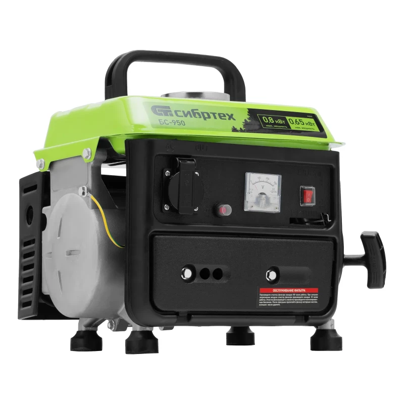 Генератор бензиновый БС-950, 0.8 кВт, 230 В, 2-х тактный, 4 л, ручной стартер Сибртех