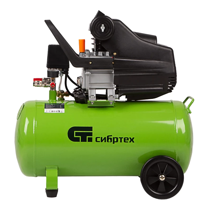 Компрессор воздушный КК-1500/50, 1.5 кВт, 198 л/мин, 50 л, прямой привод, масляный Сибртех