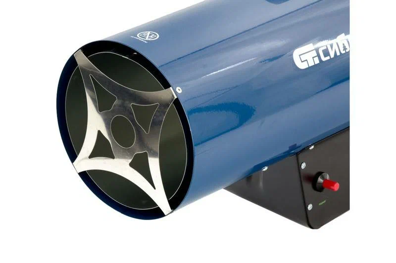 Газовая тепловая пушка СТГ-50, 50 кВт, 1400 м3/ч, пропан-бутан Сибртех