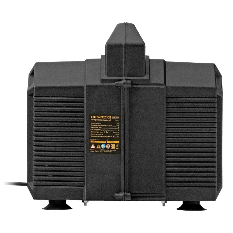 Компрессор DLS750/6 безмасляный малошумный 750 Вт, 140 л/мин,ресивер 6 л Denzel