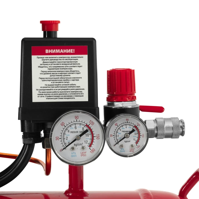 Компрессор воздушный ременный привод КР3000/100  3,0 кВт, 100 литров, 510 л/мин МТХ