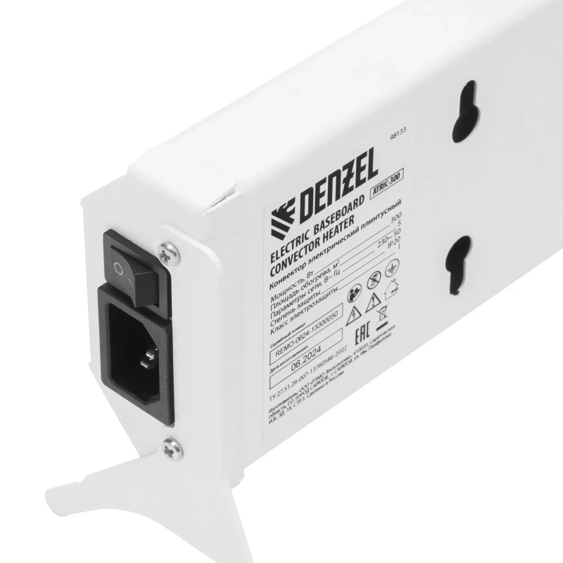 Конвектор электрический плинтусный ATRIC-300, 230 В, 300 Вт, ТЭН Denzel